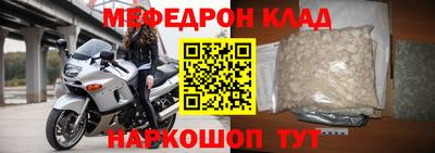 ECSTASY Будённовск