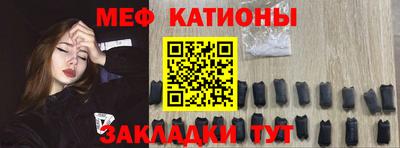а пвп мука Бугуруслан