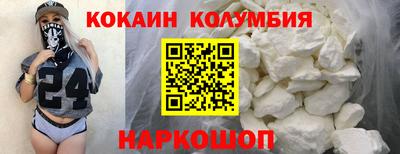 ECSTASY Будённовск