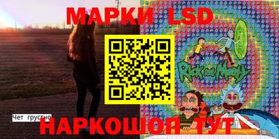крисы Бузулук