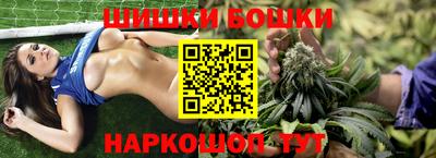 а пвп мука Бугуруслан