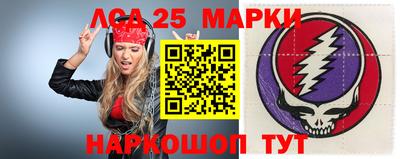 крисы Бузулук