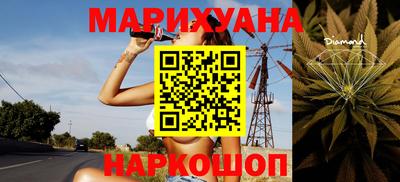ECSTASY Будённовск