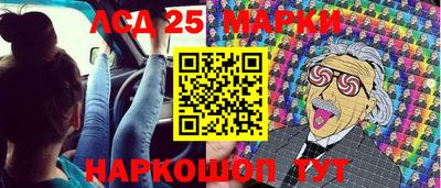 крисы Бузулук