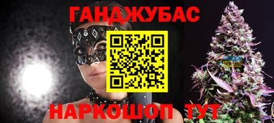 а пвп мука Бугуруслан