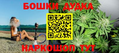 крисы Бузулук
