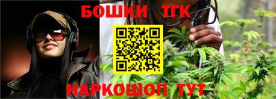 крисы Бузулук