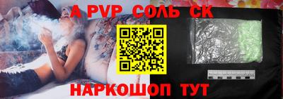 ECSTASY Будённовск