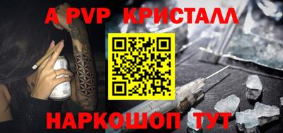 ECSTASY Будённовск