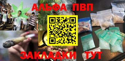 крисы Бузулук