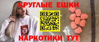 крисы Бузулук