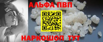 ECSTASY Будённовск