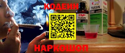 ECSTASY Будённовск