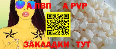 ECSTASY Будённовск