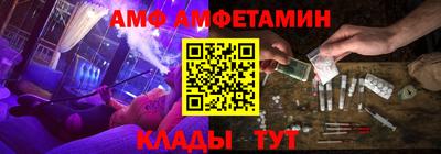 крисы Бузулук
