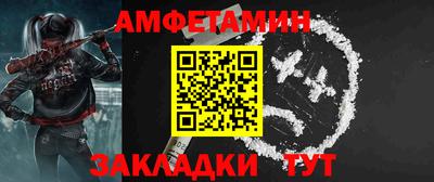 ECSTASY Будённовск