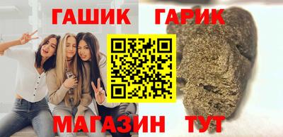 а пвп мука Бугуруслан