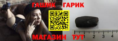 а пвп мука Бугуруслан