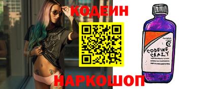 меф VHQ Рузаевка